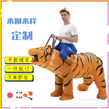 卡通人偶老虎充气服成人骑行服装抖音幼儿园搞怪cos演出表演衣服