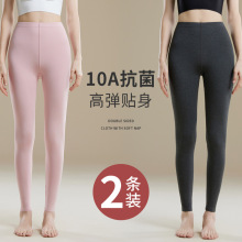 秋冬季薄款秋裤女内穿保暖裤弹力大码修身打底衬裤紧身棉毛线裤