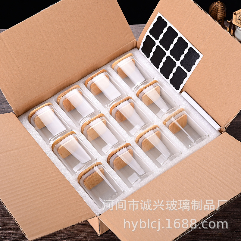 Juego de 12 Frascos de Vidrio Cuadrados Amazon, Frascos de Almacenamiento Sellados, Caja para Condimentos, Botella de Vidrio para Almacenamiento de Condimentos