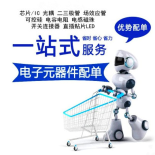 ԭ�b�M�� EPM7128AETC100-10 TQFP100 �ɾ���߉݋оƬ �ЬF؛