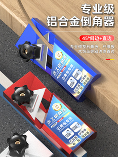 �¿��X�Ͻ�ʯ��嵹����V��45��ľ����������ʯ�߰���ֽǵ�����