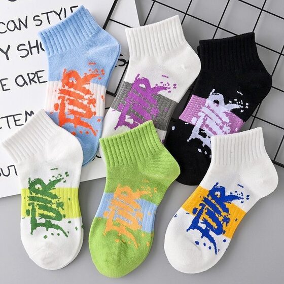 Men's Short Socks for Spring and Summer, Sweat-Absorbing Student Ankle Socks, Sports Cotton Socks, Invisible Socks, Trendy Ins Style, Wholesale Dropshipping