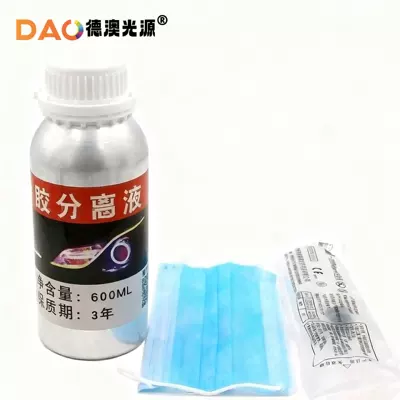 Aluminum bottle cold glue liquid 600ML Cab and accessories