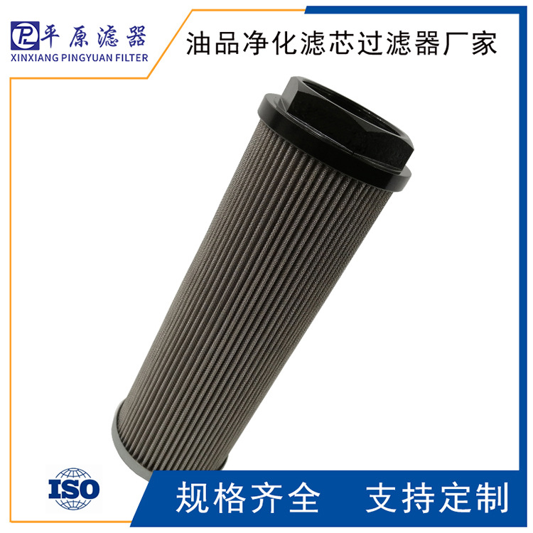 70510240派克滤芯DZJ-150真油滤油机滤芯342A2581P002油滤芯