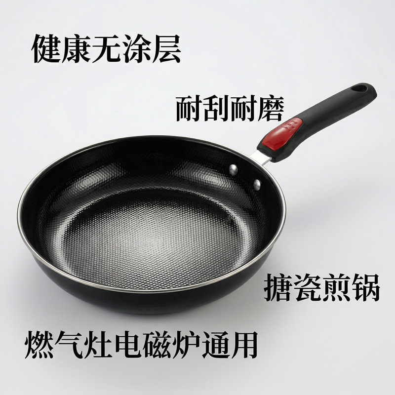 좋은 동반자 공장 도매 한국 에나멜 두꺼운 프라이팬 프라이팬 프라이팬 활동 선물 판매