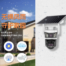 V380̫C4G͹Ĕz^pR^ˮCñO