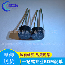 ��ʽ������ W04G-E4/51 W04G 1.5Amp 400 Volt 2.54mm ���bWOG-4