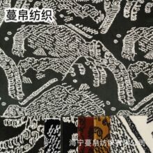 �pɫ�Ứ��q����ɳ�l��̺�������ϸ߶���������m�϶�N��ˇ�aƷ