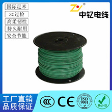 늾THHN THWNo׾8 10 12AWGȼˮ늾