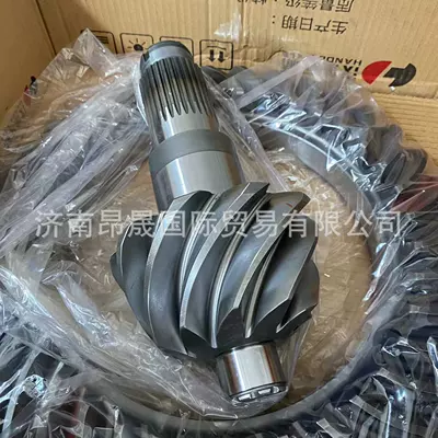 HD90129320825 HD469-2502163, Rear axle