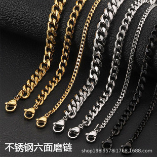 Stainless Steel Six-Sided Necklace for Men and Women, Hot-Selling Trendy and Domineering Cuban Chain, Hip-Hop Personality Thick Chain, Wholesale Exquisite