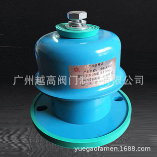 �V�����S�p�����SZGD����ʽ���Ꮧ�ɜp����ʽ�L�C���Fˮ�þ��_��
