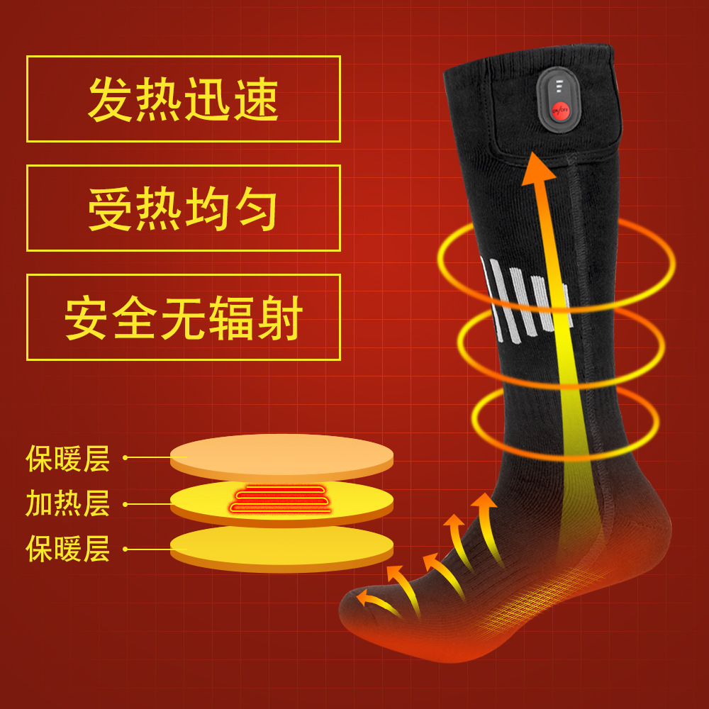 Calcetines térmicos, calcetines cálidos de invierno para hombres y mujeres, calentadores de pies de calentamiento rápido, calcetines con calefacción eléctrica, calentadores de rodilla de tubo largo para exteriores