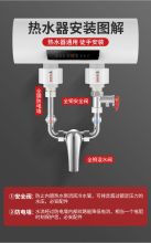 ?304���P�늟�ˮ����ˮ�y���b�_�P������yU����ԡ����ͨ����