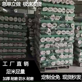 螺钉;家具五金;玻璃胶