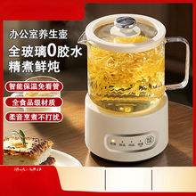 �k����С���B�������t�С���늟�t������ˮ��һ�����������