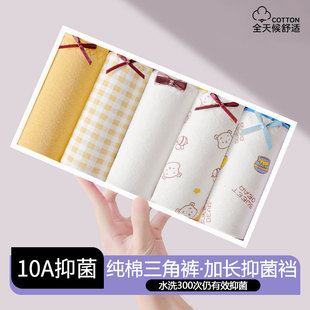 ܛ�ȵ��SɫϵС�ܿɐ�����ѝ�����ߏ���ܛ͸���ٸ�����͸���ѝŮ