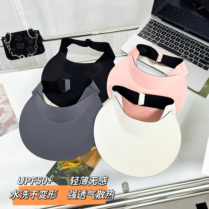 Pomelo Honey & Big Brim Sunscreen Hat 2024 Summer Ice Sunshade Hat Long Brim Empty Top Hat Hot Girl Women Pomelo Honey & Big Brim Sunscreen Hat 2024 Summer Ice Sunshade Hat Long Brim Empty Top Hat Hot Girl Women