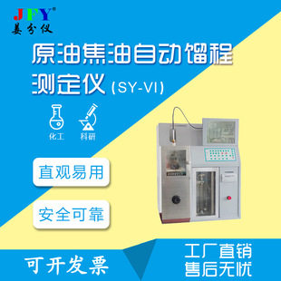 ԭ�ͽ����Ԅ��s�̜y���xʯ�ͻ���O���s�̙z�y�x���S��ֱ��