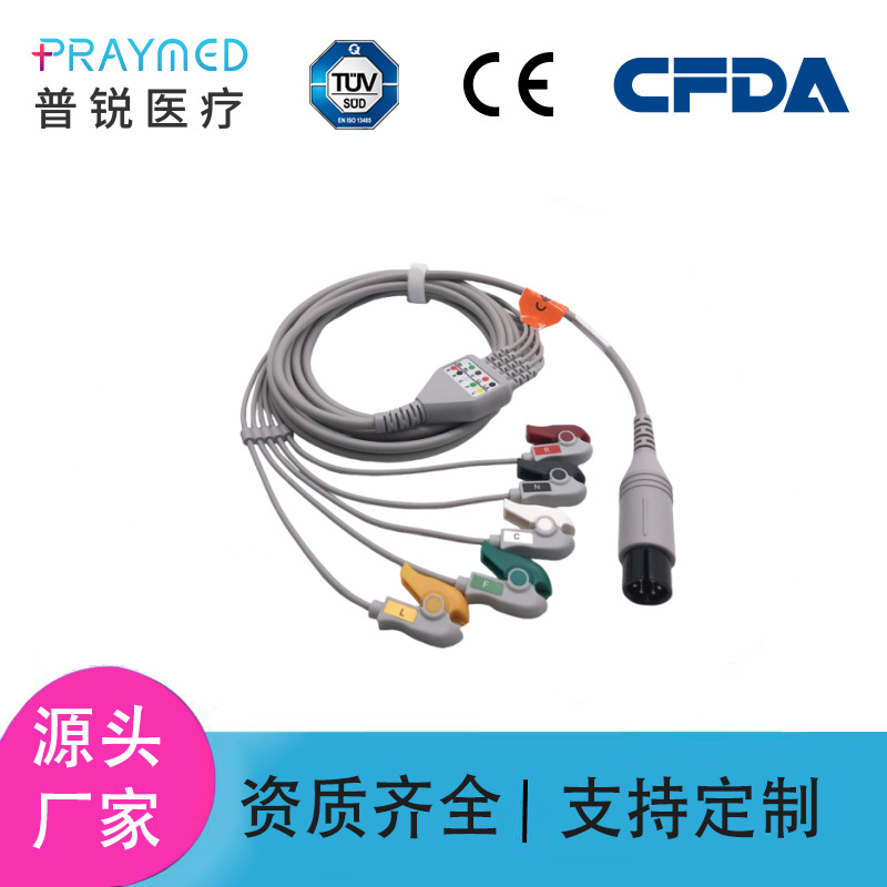 兼容监护仪迈瑞PM70009000/MEC1000金科威扣式心电导联线6针3导