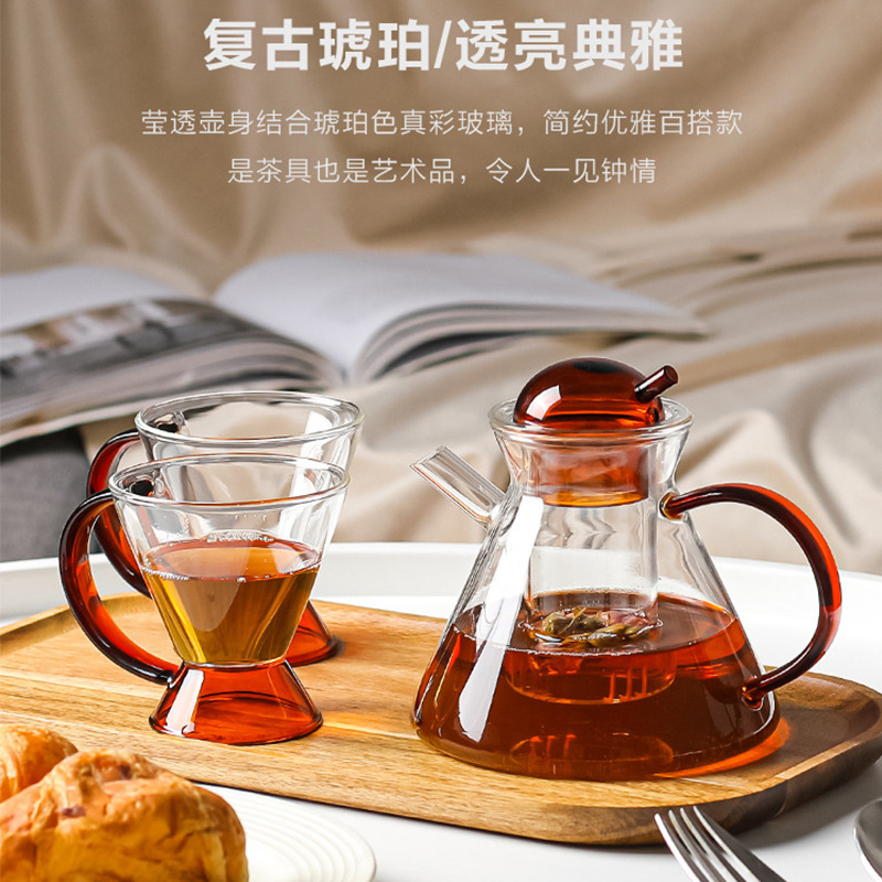 轻奢北欧丹麦玻璃茶具英式花茶壶套装家用泡茶器煮咖啡壶法兹茶壶