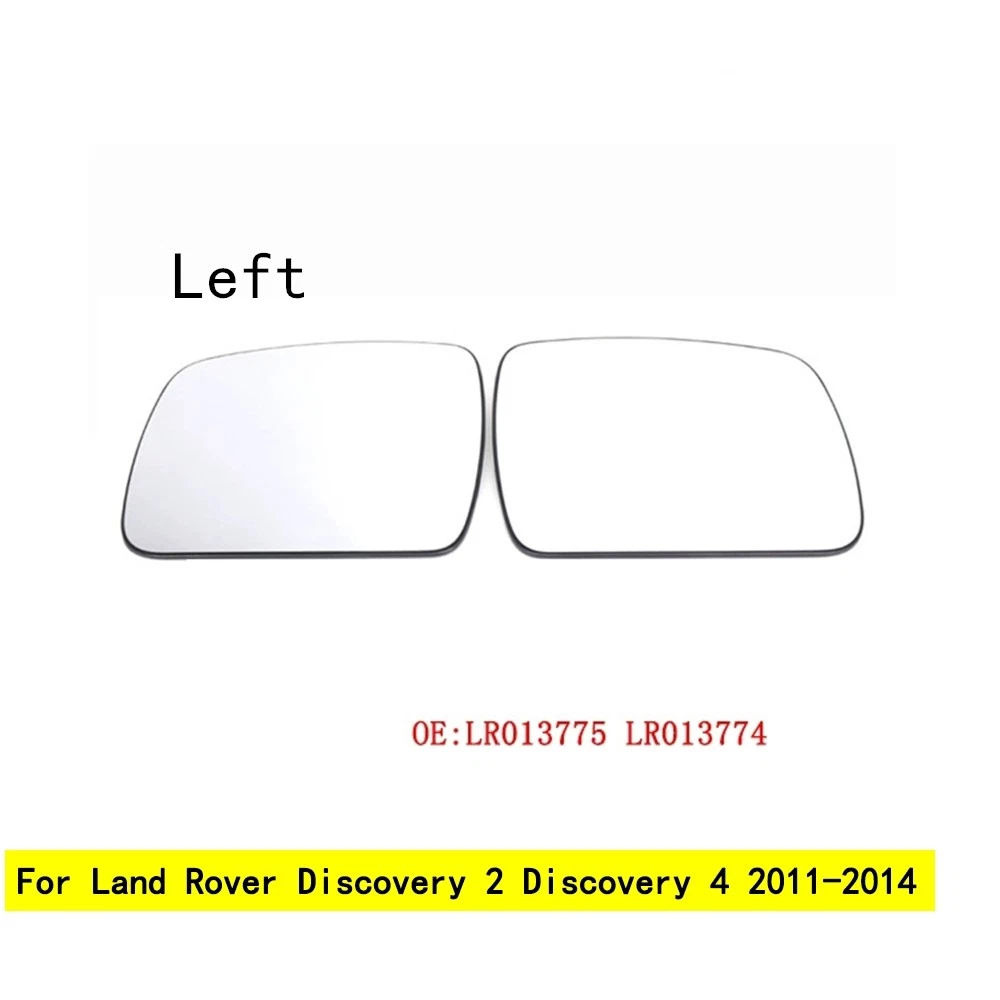 LR013775 LR013774 is suitable for 11-15 Land Rover Discovery 2 with heated reversing mirror lens