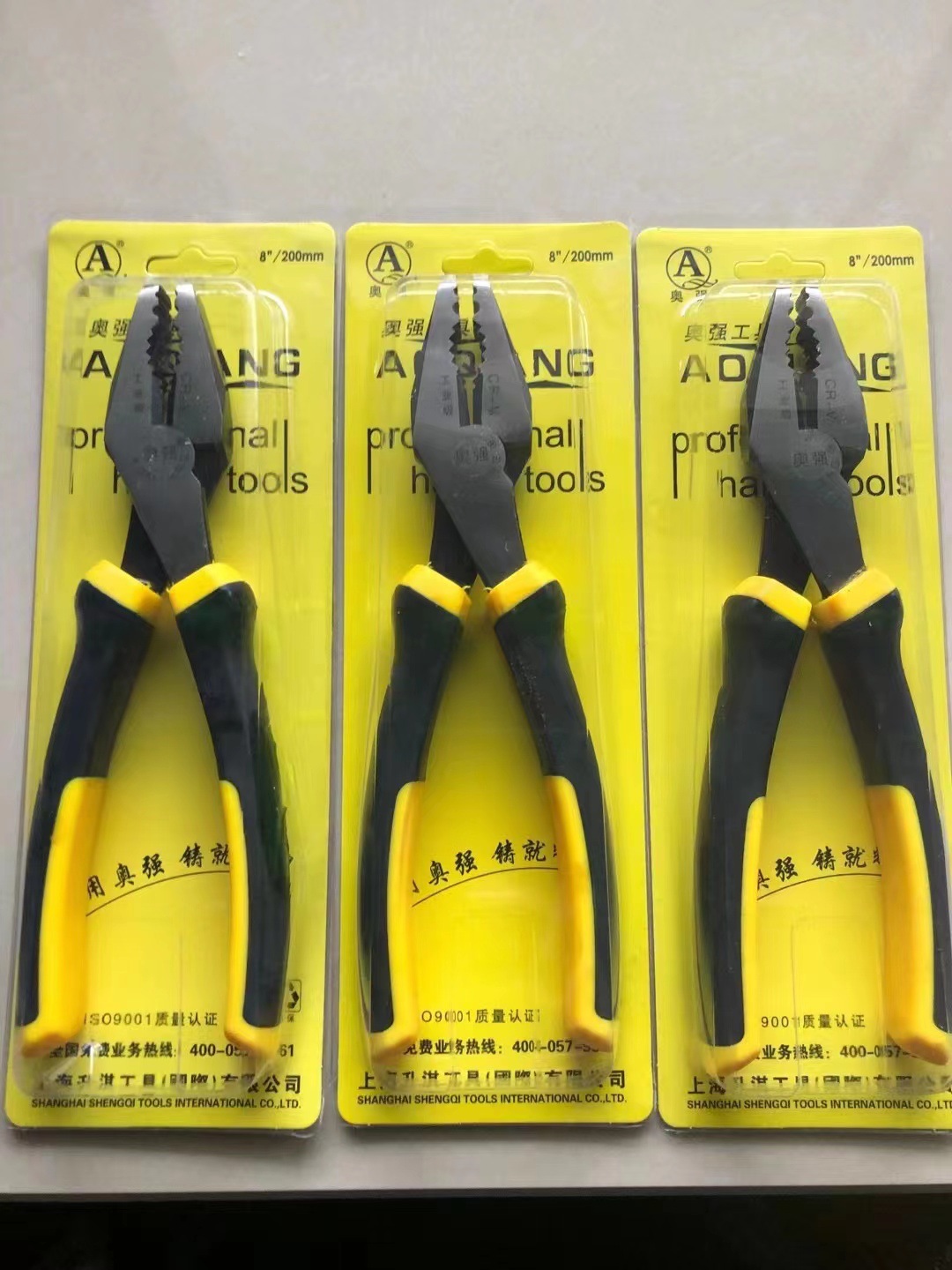 fcf4152716f0ac992596389f9837ba