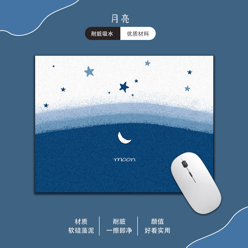 문
