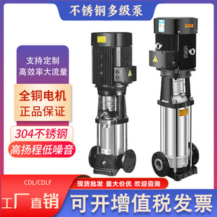 �Ϸ�ˮ��CDLF1-2-4-5-8-12-20-32-42-65��ʽ���P䓶༉�x�ıÏS��