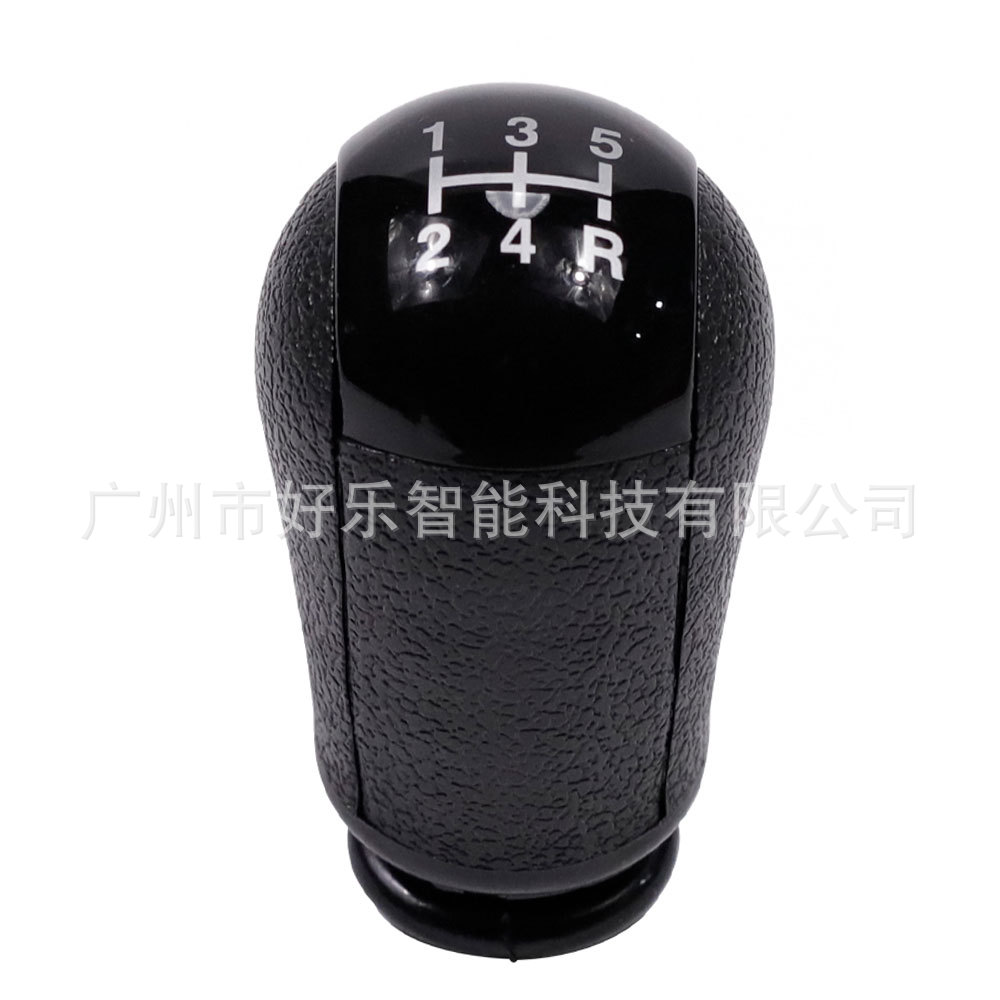 Suitable for Ford Transit Van Mk7 06-13 New Generation Transit Dust Cover Shift Lever Cover Gear Head