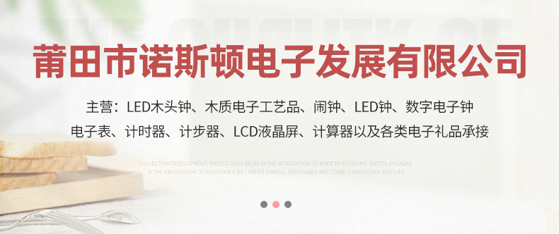 22948642041_144755468