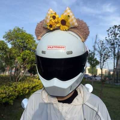 Duffy Helmet Decoration Giant Panda Motosiklet dəbilqələri - shirley-rose-sunflower-helmet-not-included