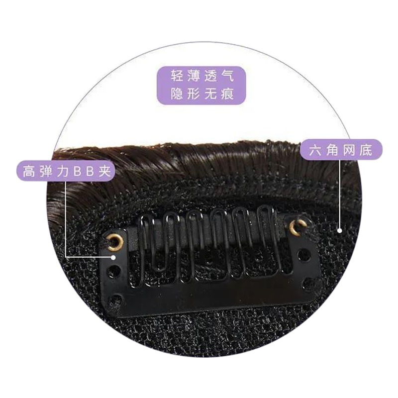 Thick Qi Bangs Cyber Celebrity Women's Natural Wig Realistic Hair Plate Front Front False Bangs Natural Seamless Hair Plate Hair Curtain