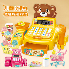 �羳��ͯ�����^�Ҽҳ������y�C��Чُ�����y̨���b��Ů����߶Y��