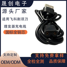 Դ^Smw횵USBFS872FS873FS333Դ