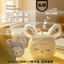 羳¿ëq׿ͨ{{푿ɐСù