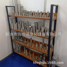 LFH-450X100ú�V��ú�C�VоEERH12B08M05���L�C������վ�Vо