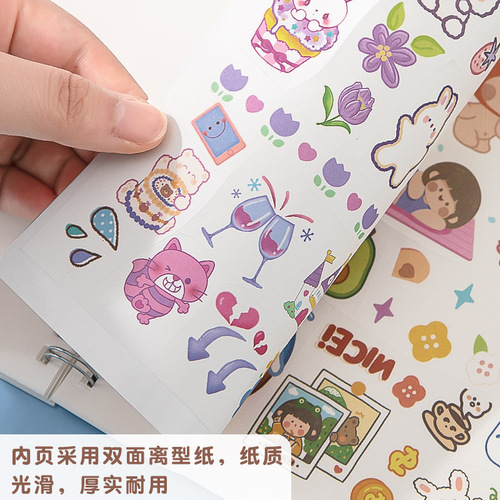 Adorable cartoon peel-off notebook high-quality journal girl heart sticker DIY handmade journal with spool peel-off paper storage notebook