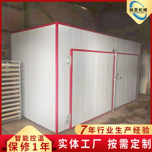 �D�c����� ȫ�Ԅ��бPʽ늼ӟ���߸ɺ���� �������ɺ����