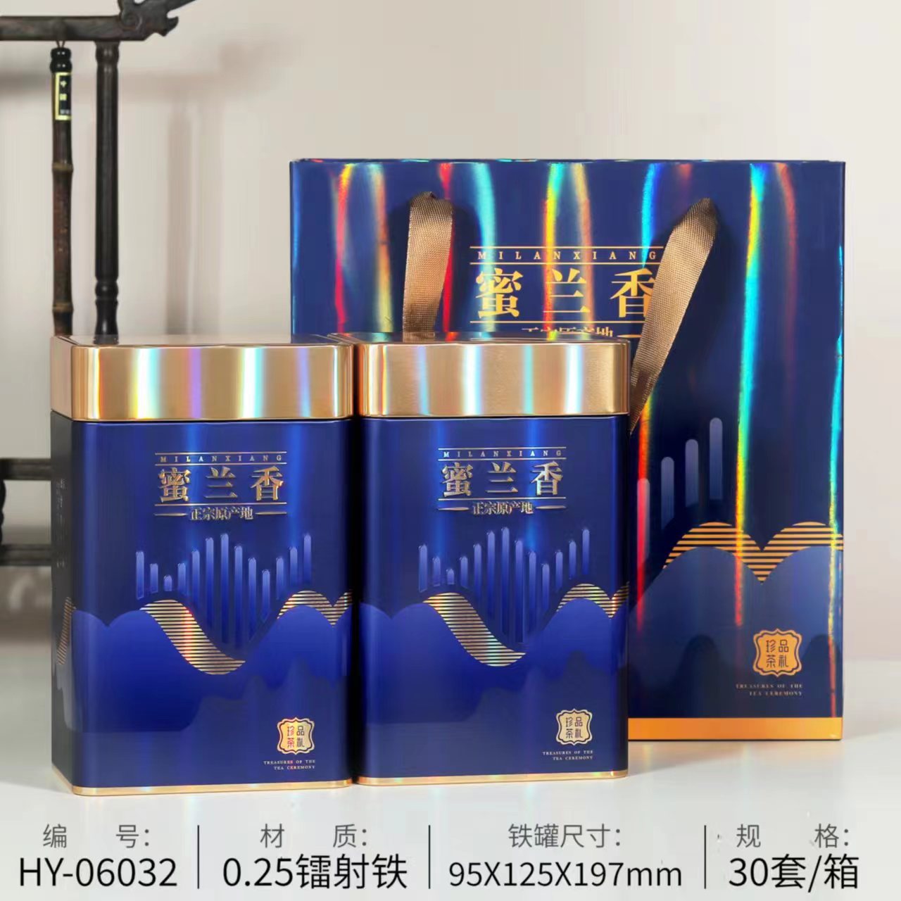 微信图片_202309141810493