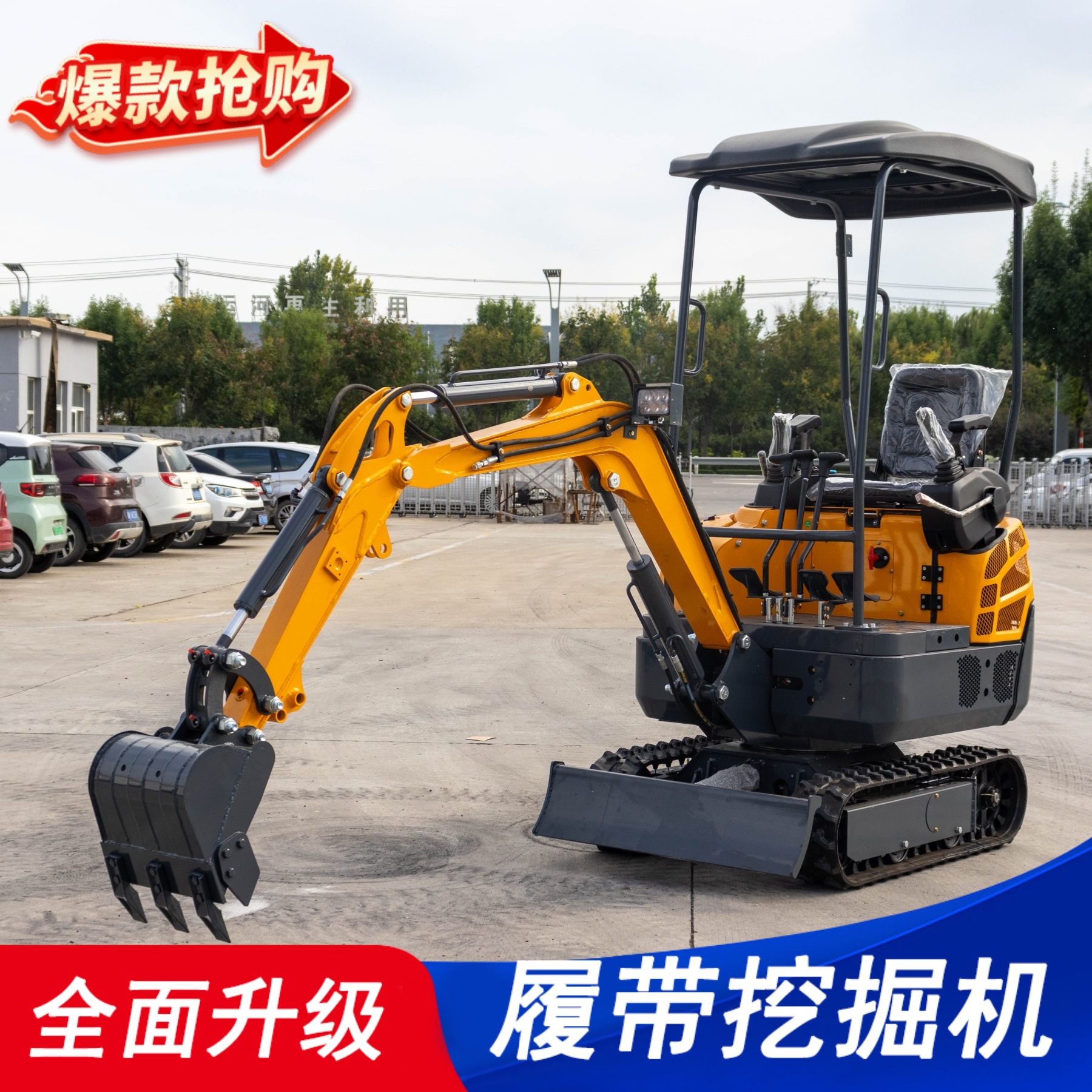 源头工厂1500KG农场用小型挖掘机 一机多用破碎锤抓夹耙子多属具