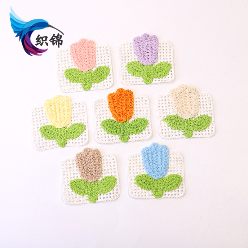 新款现货衣服补丁贴发夹装饰辅料批发DIY时尚镂空郁金香口袋布贴