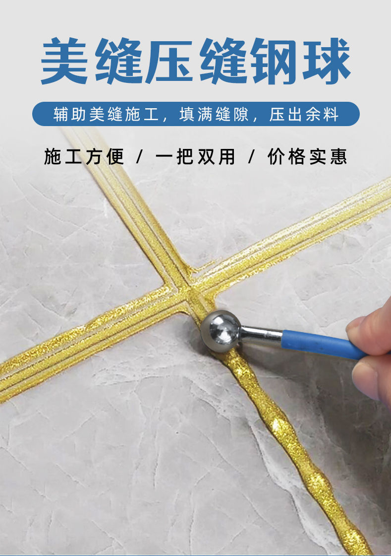 详情图_0.jpeg