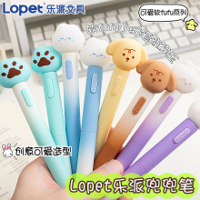 �������ԹPܛfufu녶�P���ֵ�u׃ɫ�P�U�ɐ��������͌W��ˢ�}�P