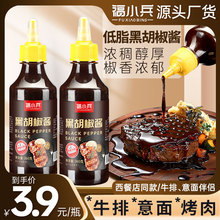 �ں����uţ���u���õ�֬��������濾����úڽ��u֭�����{ζ�u��