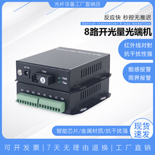 8·�p���_�P����˙C���w�հl����Ӈ��ڈ����t�⌦���^���1��