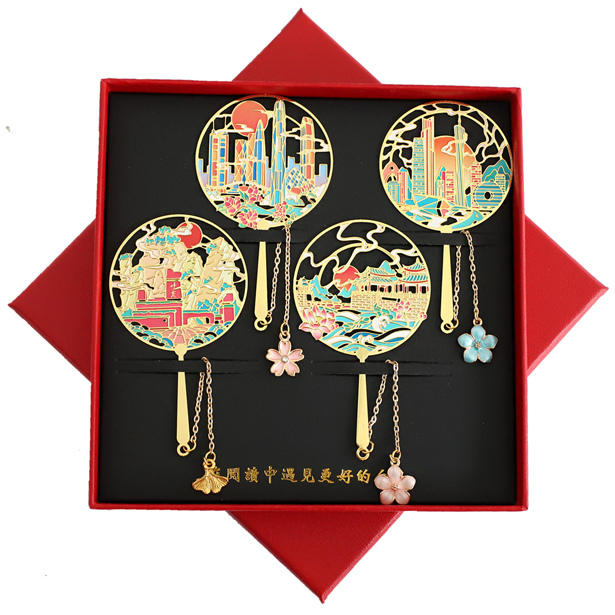 Guangdong 4 pendants (red box)