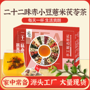 ��ʮ��ζ��С��޲�����߲�޲�׼t���͌��ջ�����B���M�ϲ�ɴ��l