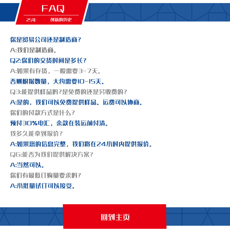 BrowserPreview_tmp_21.jpg