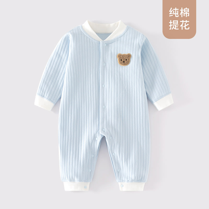 Onesie Lipat Dua Logo Beruang Biru Jacquard / 59cm